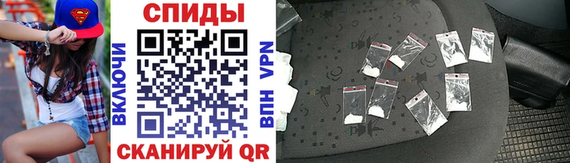 Amphetamine 97% где можно купить Чаплыгин