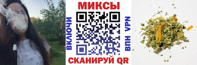 Бутират буратино  продажа наркотиков  Чаплыгин 