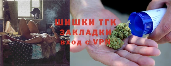 каннабис Алзамай