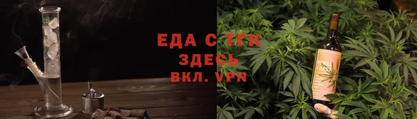 каннабис Алзамай