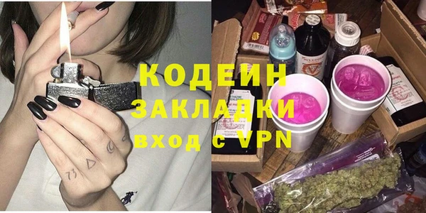 марки lsd Алексин
