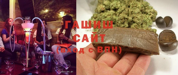 марки lsd Алексин