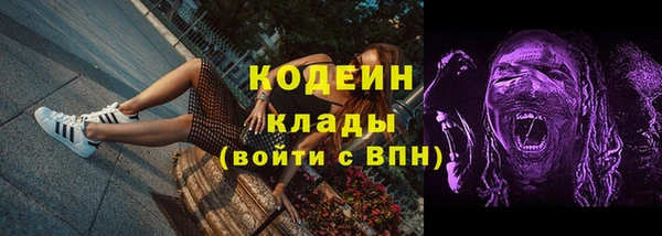 марки lsd Алексин