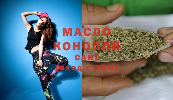 эйфоретик Киреевск
