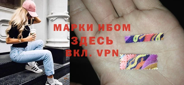 каннабис Алзамай