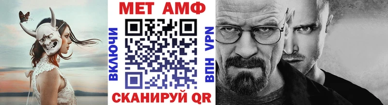 сайты даркнета наркотические препараты Чаплыгин Первитин пудра купить наркотики сайты