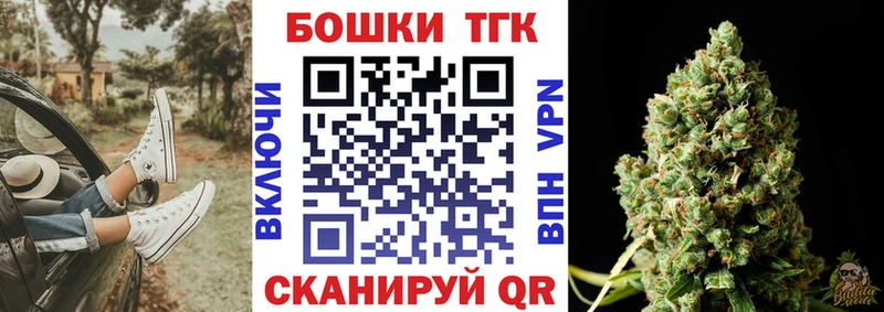 наркотики  Чаплыгин  Каннабис семена 
